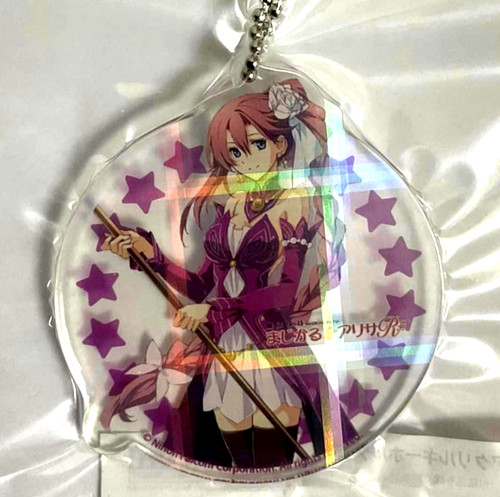 Sen kiseki trails cold - sen,