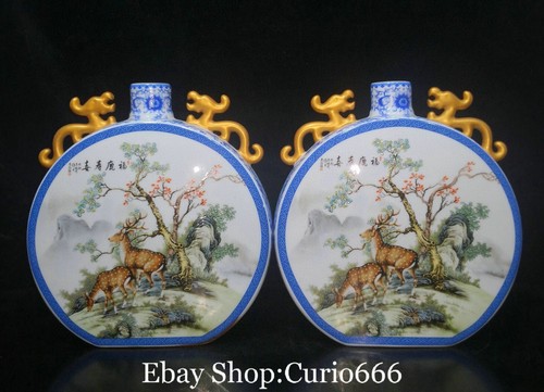 Qianlong blue white famille - blue,