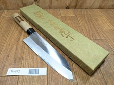 Couteau Japonais Santoku