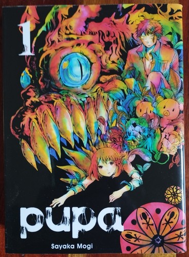 Pupa tome manga - 1, [manga]