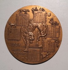 France médaille Calendrier 1986 Année du Tigre par Y. Oshio bronze 