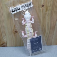 Nouvelle figurine Bandai