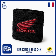 Chaussette bocal réservoir