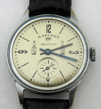 Montre-bracelet URSS soviétique ChChZ (ЧЧЗ) calendrier jours de la semaine,...