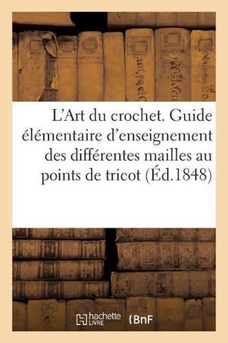 Art crochet guide - crochet.,
