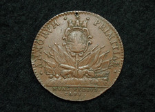 JETON CU. LOUIS XIV .N