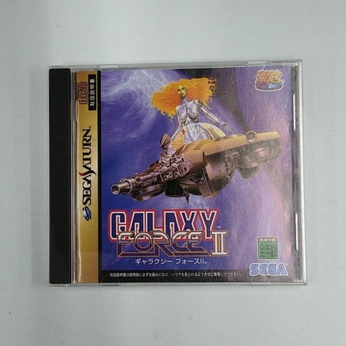 Sega galaxy force - sega,