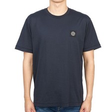 Stone Island Patch logo