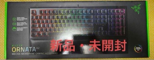 Clavier gaming razer - clavier, ornata