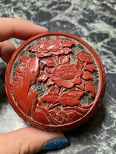 Antique Boite Chinoise En