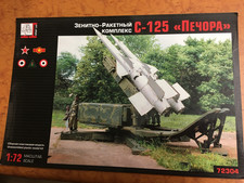 maquette 1/72, RARE , GRAN ltd