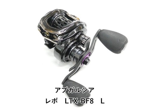 Abu garcia revo - garcia, reel