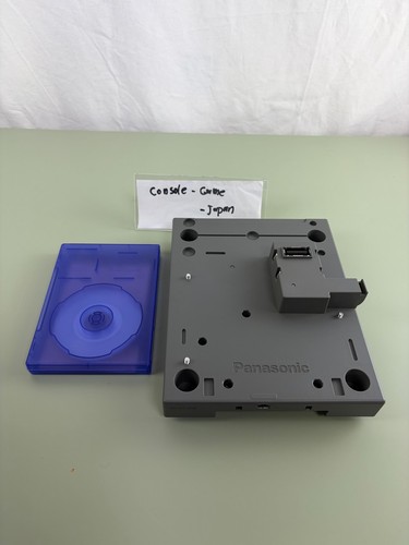 Lecteur panasonic gamecube - lecteur,