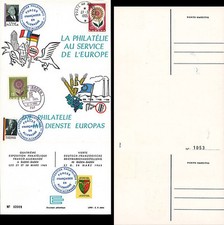 FRAL-5 : 1965 - Triptyque Baden Baden EUROPA Exposition FFA / de Gaulle et Erhar