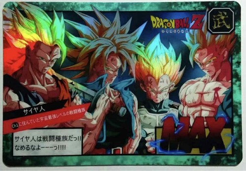 Carte dragon ball - carte,