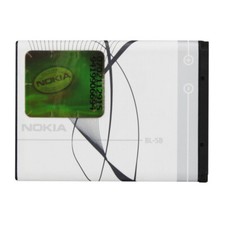 BATTERIE DE REMPLACEMENT NEUVE