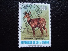 COTE D IVOIRE - timbre