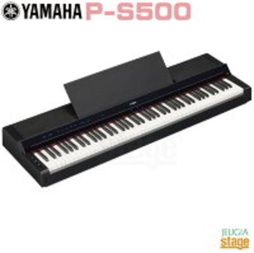 Yamaha s500 - yamaha, b