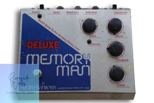 Electro harmonix deluxe - electro-harmonix, memory