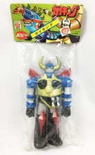 Gaiking - Figurine Vinyl 14cm Popy - Neuve sous Sachet