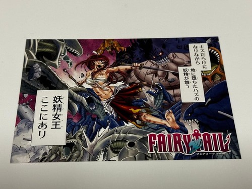 Fairy tail erza - fairy,