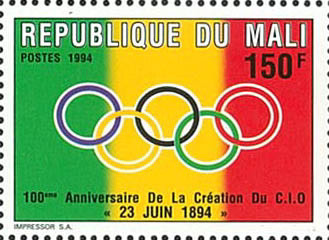 Stamps mali 1994 perf - stamps,