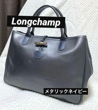 Longchamp Roseau Tote/Handbag