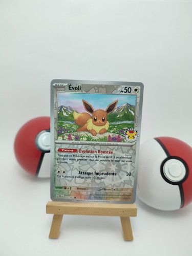 Evoli 074 131 promo - evoli, stamp