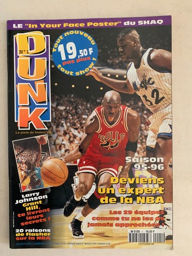 Dunk 1995 saison 95 - n°1, 95-96