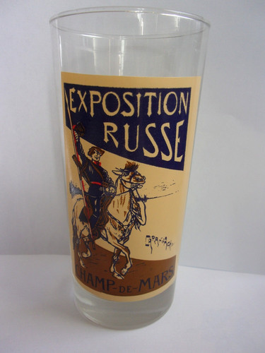 Ancien verre publicitaire - verre,