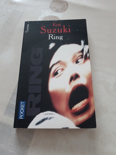 Roman ring koji suzuki - -,