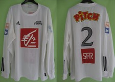 Maillot Adidas Coupe de France