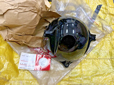 Boîtier plastique de phare