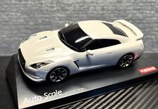 Kyosho Mini-Z Cup Autoscale