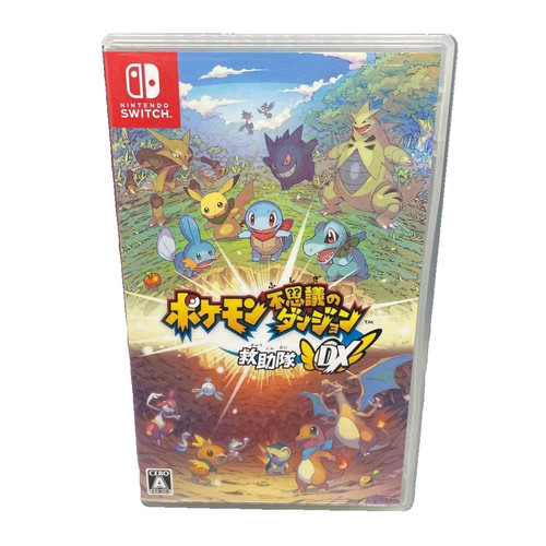 Pokemon mystery dungeon rescue - pokemon,