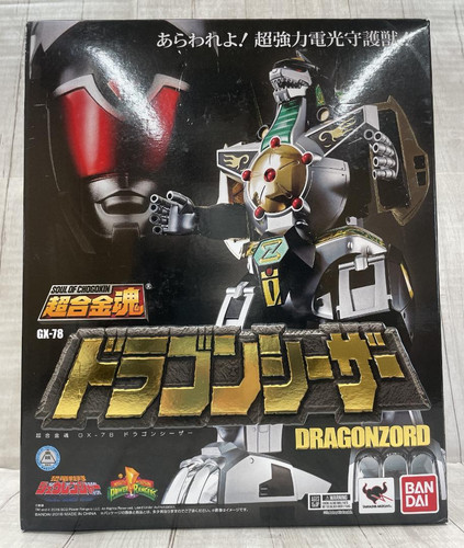 Power rangers soul chogokin - rangers, of