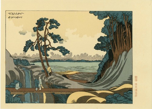 Véritable estampe japonaise - estampe,