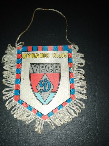 Fanion football dynamo kiev - fanion,