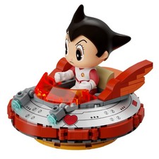 Set construction figurine