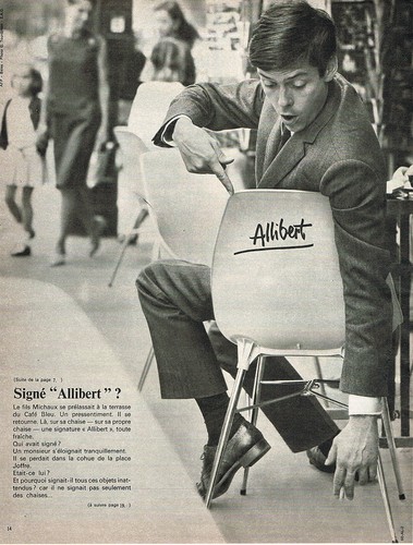 Publicite advertising 124 - advertising,