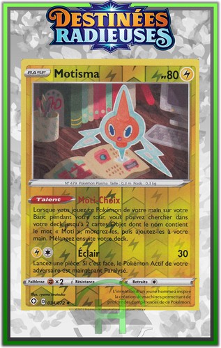 Motisma reverse - motisma,