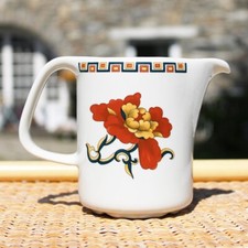 Petit pichet vintage en