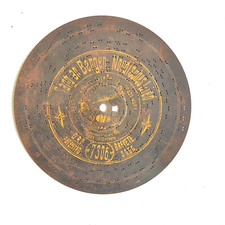 Ancienne boîte à musique