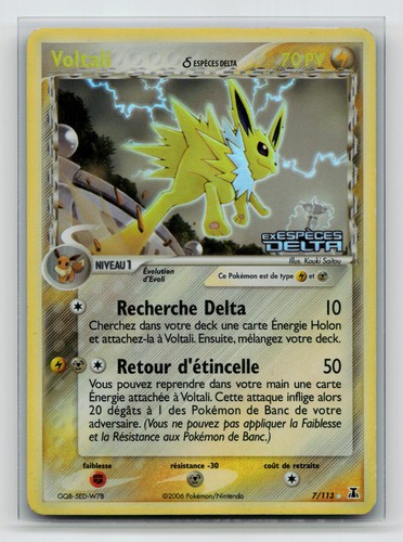 Carte pokémon voltali 113 - carte,