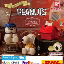 Lot de 3 mini tirelire PEANUTS