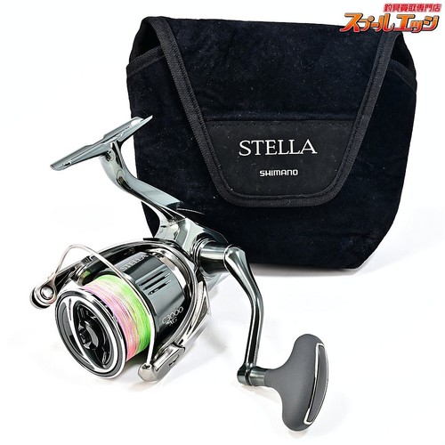 Moulinet pêche shimano 22 - moulinet,