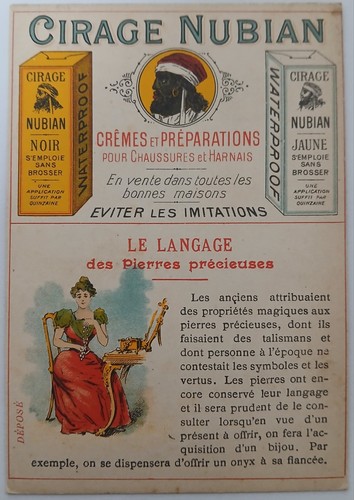 Carte postale ancienne - postale,