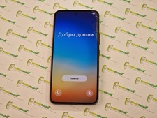 SAMSUNG GALAXY S22 5G DUAL 128