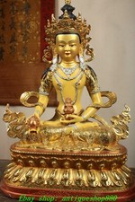 20"Old Nepal Bronze Gilt