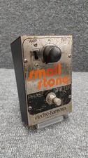ELECTRO-HARMONIX small stone